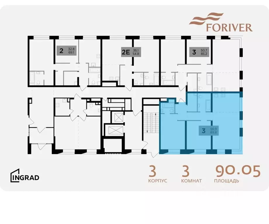 3-к кв. Москва Г мкр, Форивер жилой комплекс, 3 (90.05 м) - Фото 1