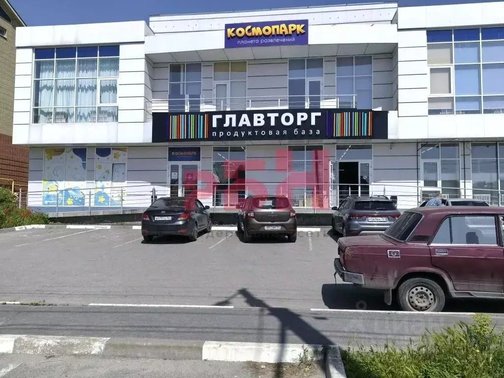 Помещение свободного назначения в Ростовская область, Таганрог ... - Фото 1