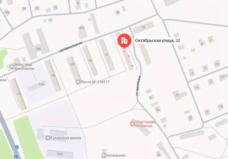 2-к кв. Смоленская область, Краснинский муниципальный округ, д. Гусино ... - Фото 2