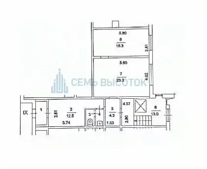 Помещение свободного назначения в Москва Изюмская ул., 39к1 (75 м) - Фото 2