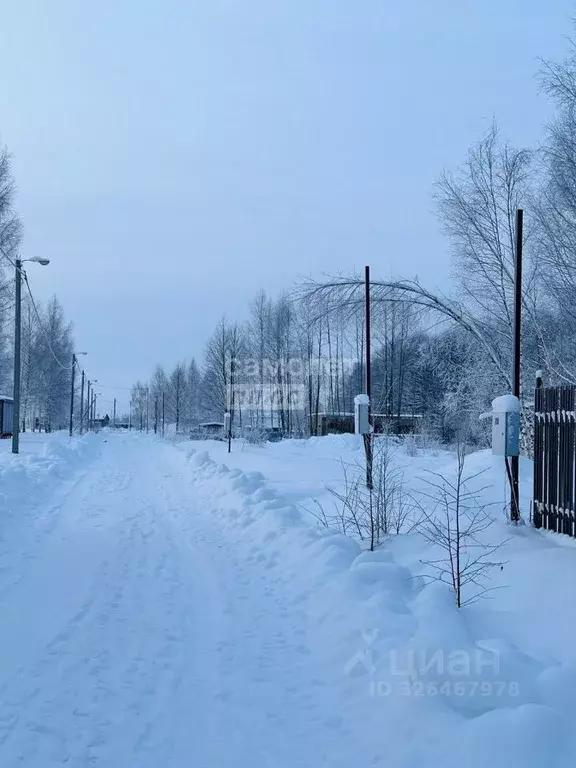 Участок в Московская область, Сергиево-Посадский городской округ, ... - Фото 1
