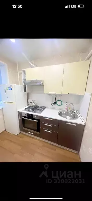 1-к кв. Ленинградская область, Кингисепп Театральная ул., 10 (35.0 м) - Фото 1