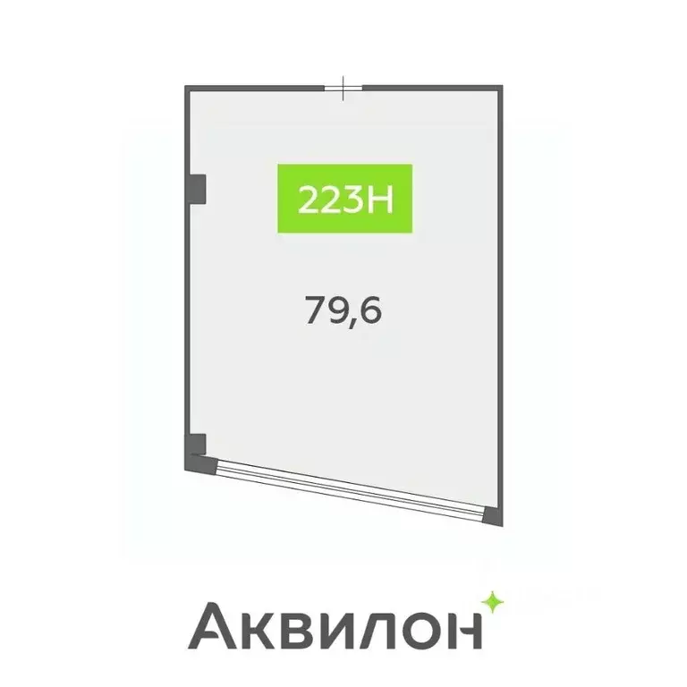 Помещение свободного назначения в Санкт-Петербург бул. Головнина, 4 ... - Фото 1