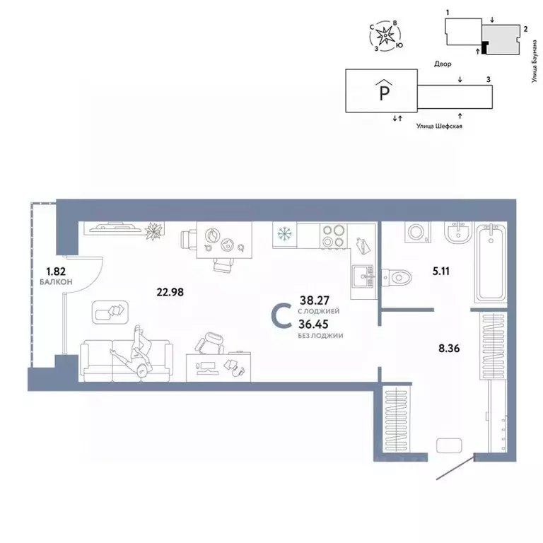 Студия Свердловская область, Екатеринбург ул. Шефская, 22А (38.27 м) - Фото 0