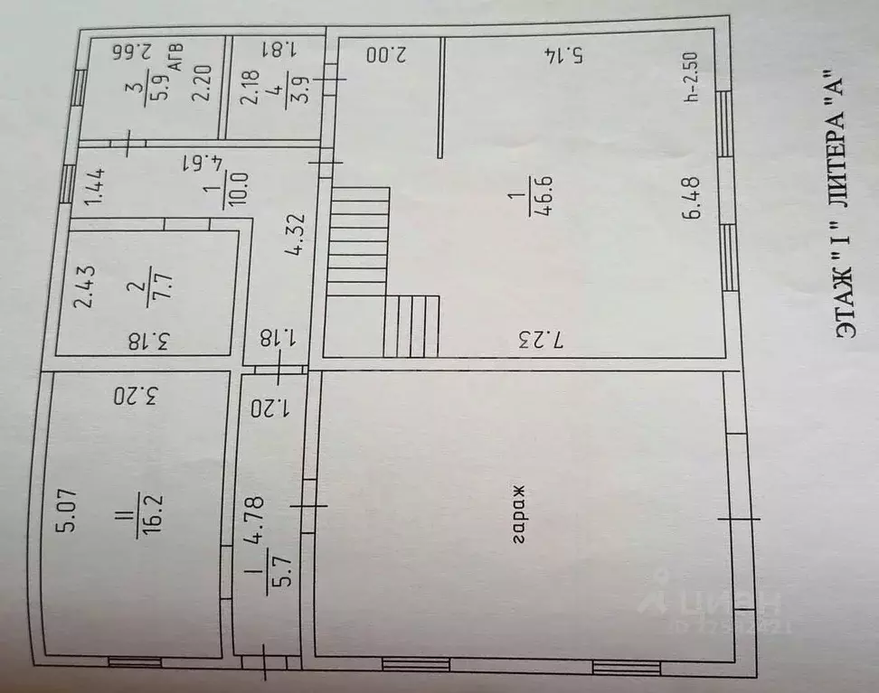 Дом в Удмуртия, Ижевск пер. Коммунаров, 69 (154 м) - Фото 2