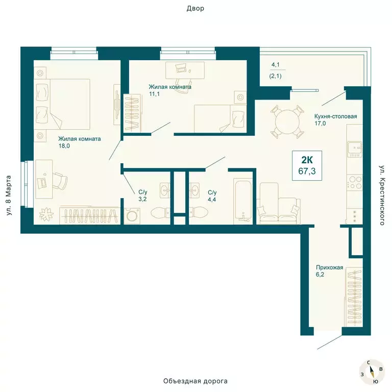 2-комнатная квартира: Екатеринбург, улица 8 Марта, 197 (67.3 м) - Фото 0