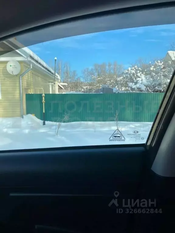 Участок в Новгородская область, Боровичский район, Опеченское с/пос, ... - Фото 2