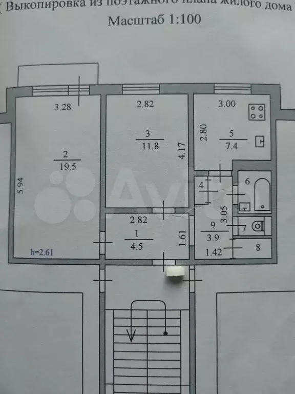 2-к. квартира, 48 м, 5/5 эт. - Фото 0