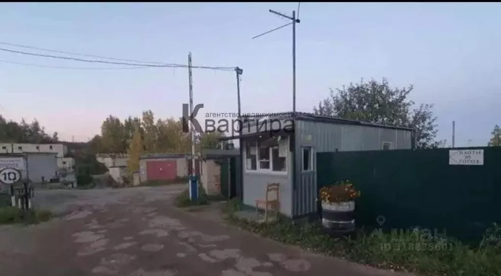 Гараж в Смоленская область, Смоленск Андрусовская ул. (15 м) - Фото 0
