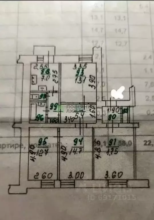 4-к кв. Орловская область, Орел ул. Салтыкова-Щедрина, 36 (80.1 м) - Фото 2