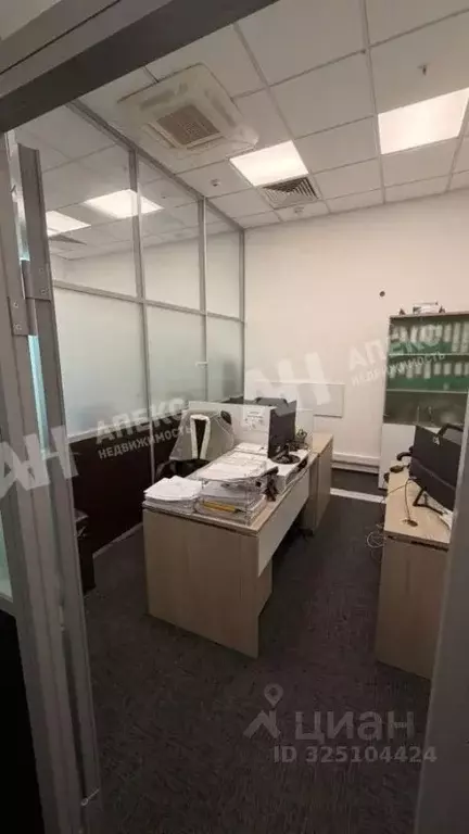 Офис в Москва проезд Завода Серп и Молот, 10 (255 м) - Фото 2