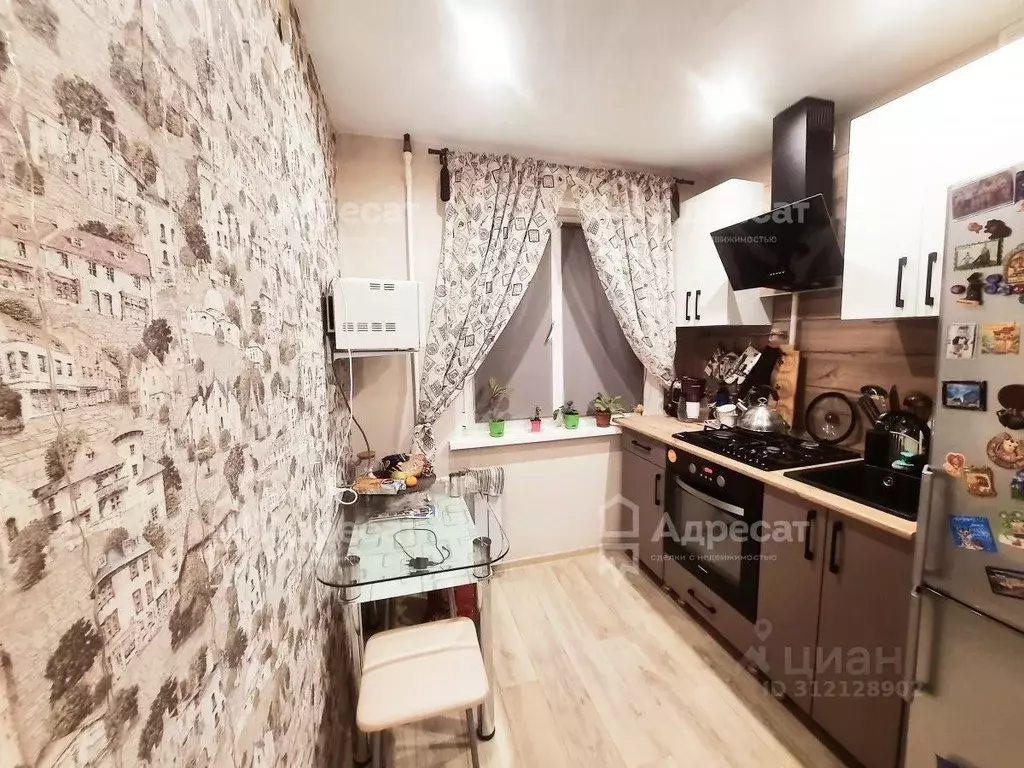 2-к кв. Волгоградская область, Волгоград ул. Быстрова, 88 (47.4 м) - Фото 1