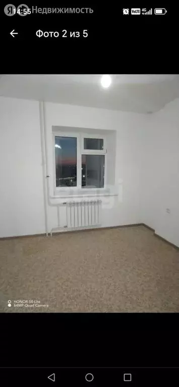 1-комнатная квартира: Покровск, Комсомольская улица, 12 (36 м) - Фото 2