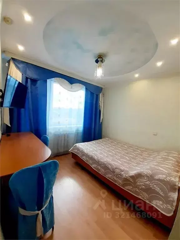 Комната Смоленская область, Гагарин ул. Гагарина, 58 - Фото 1