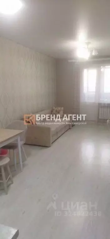 Студия Белгородская область, Белгород ул. Горького, 54Б (43.0 м) - Фото 1