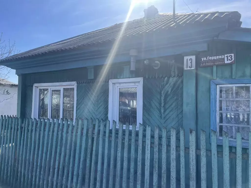 Дом в Новосибирская область, Искитим ул. Герцена, 13 (50 м) - Фото 1