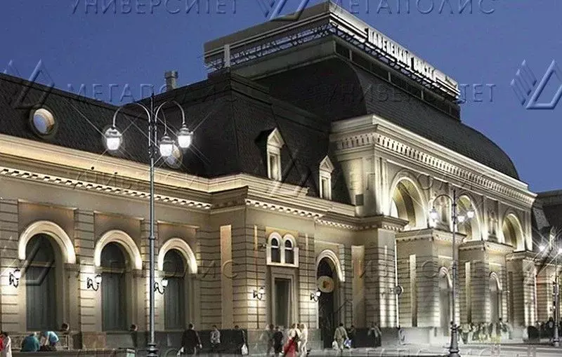 Помещение свободного назначения в Москва Павелецкая пл., 1АС1 (41 м) - Фото 1