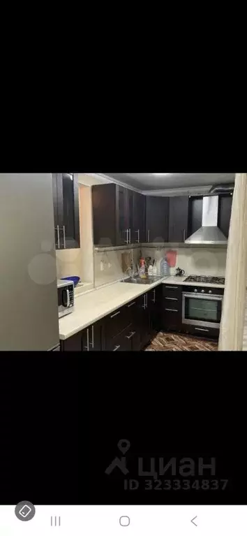 2-к кв. Белгородская область, Белгород ул. Маяковского, 18 (46.0 м) - Фото 1