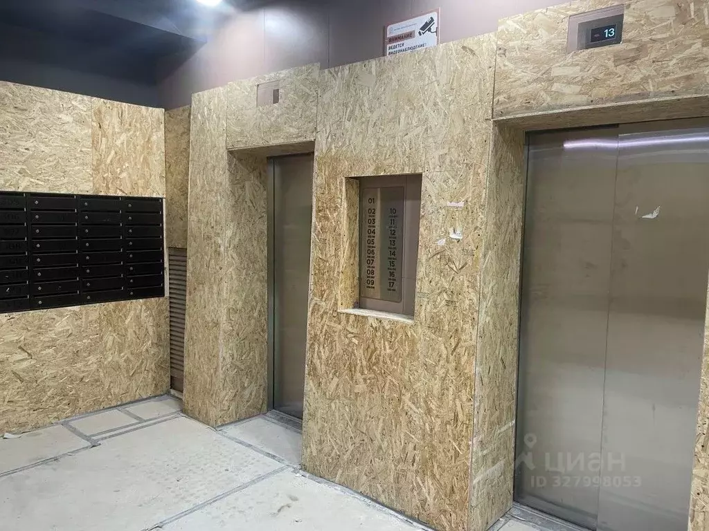 2-к кв. Московская область, Ленинский городской округ, пос. Развилка ... - Фото 1