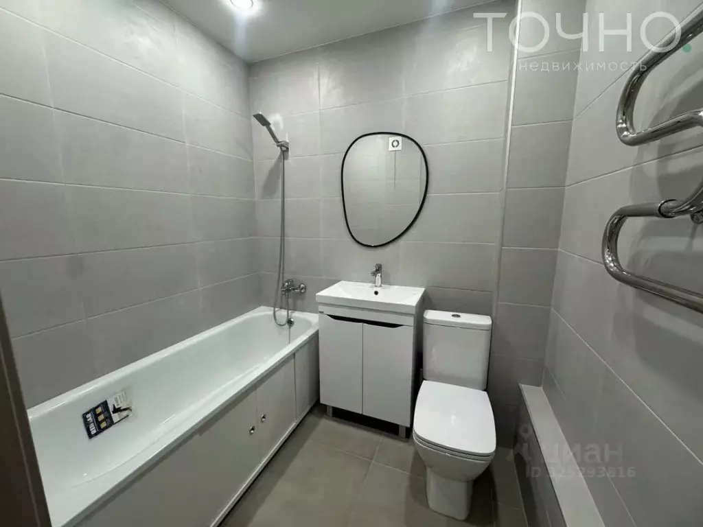 1-к кв. Пензенская область, Пенза Ладожская ул., 117А (44.4 м) - Фото 0