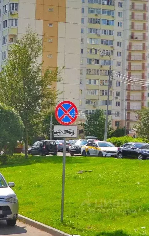 Участок в Московская область, Солнечногорск ул. Юности (2.6 сот.) - Фото 1