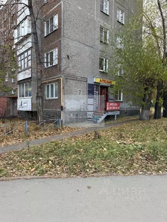 Помещение свободного назначения в Челябинская область, Челябинск ул. ... - Фото 1