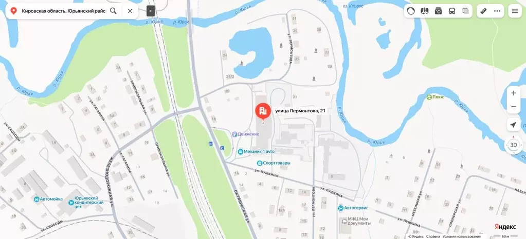 Помещение свободного назначения в Кировская область, Юрья пгт ул. ... - Фото 1