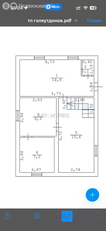 Дом в Таптыковский сельсовет, СНТ Шомырт, 2369 (78.3 м) - Фото 1