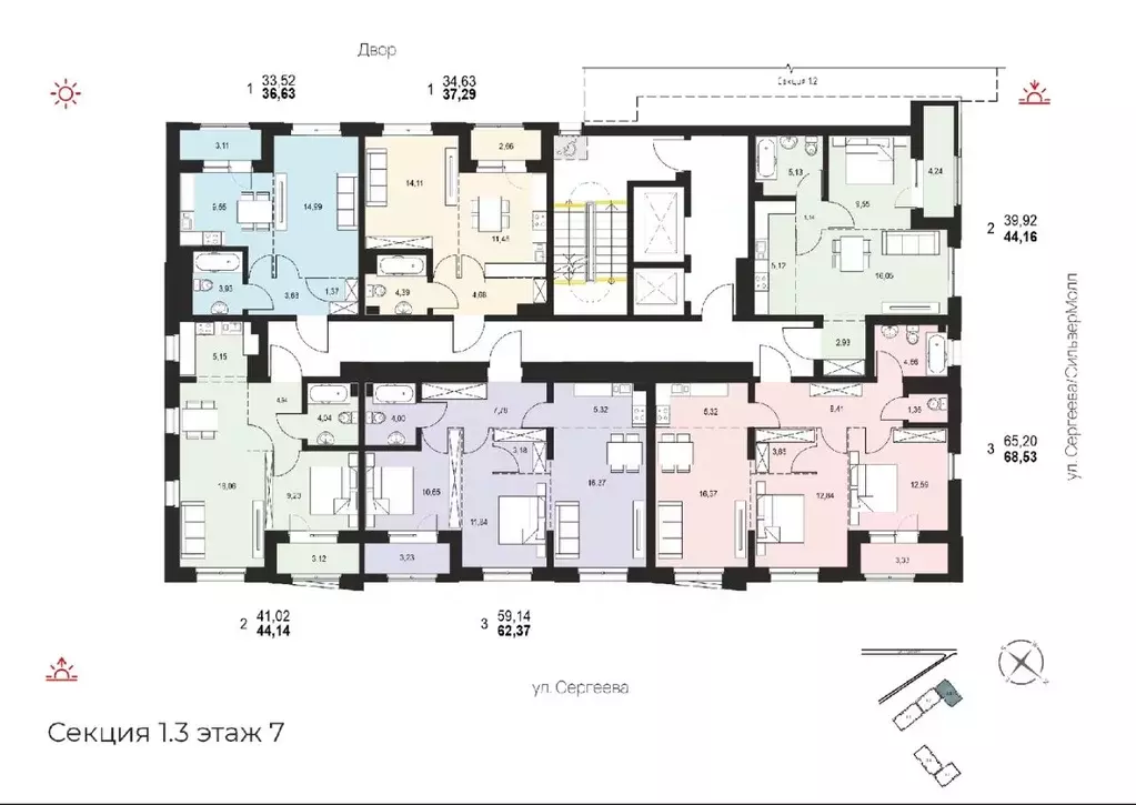 3-к кв. Иркутская область, Иркутск ул. Березовая Роща, 13Б (62.37 м) - Фото 1