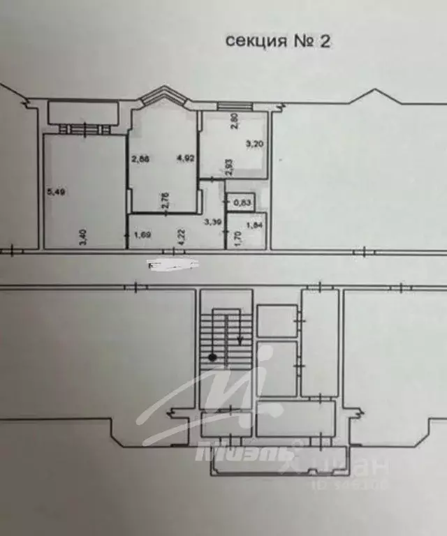2-к кв. Московская область, Лосино-Петровский городской округ, ... - Фото 2