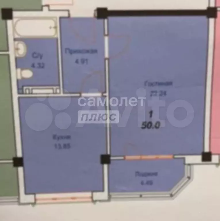 1-к. квартира, 50 м, 2/13 эт. - Фото 0