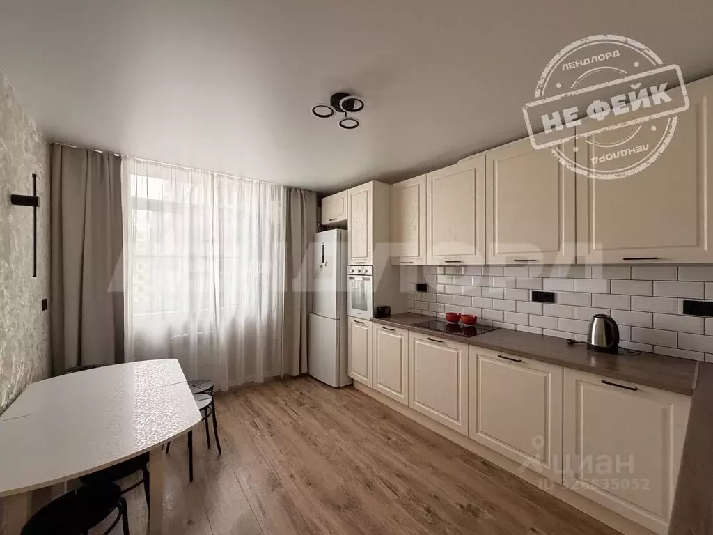 2-к кв. Ростовская область, Ростов-на-Дону ул. Оганова, 20с2 (67.7 м) - Фото 1