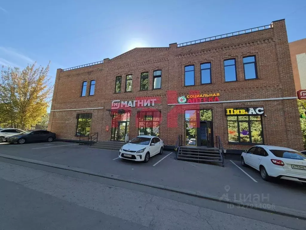 Офис в Ростовская область, Ростов-на-Дону ул. Еременко, 54А (390 м) - Фото 2