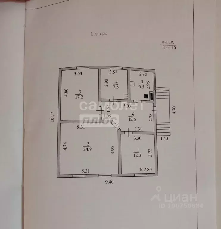 Дом в Краснодарский край, Новороссийск городской округ, Натухаевская ... - Фото 2