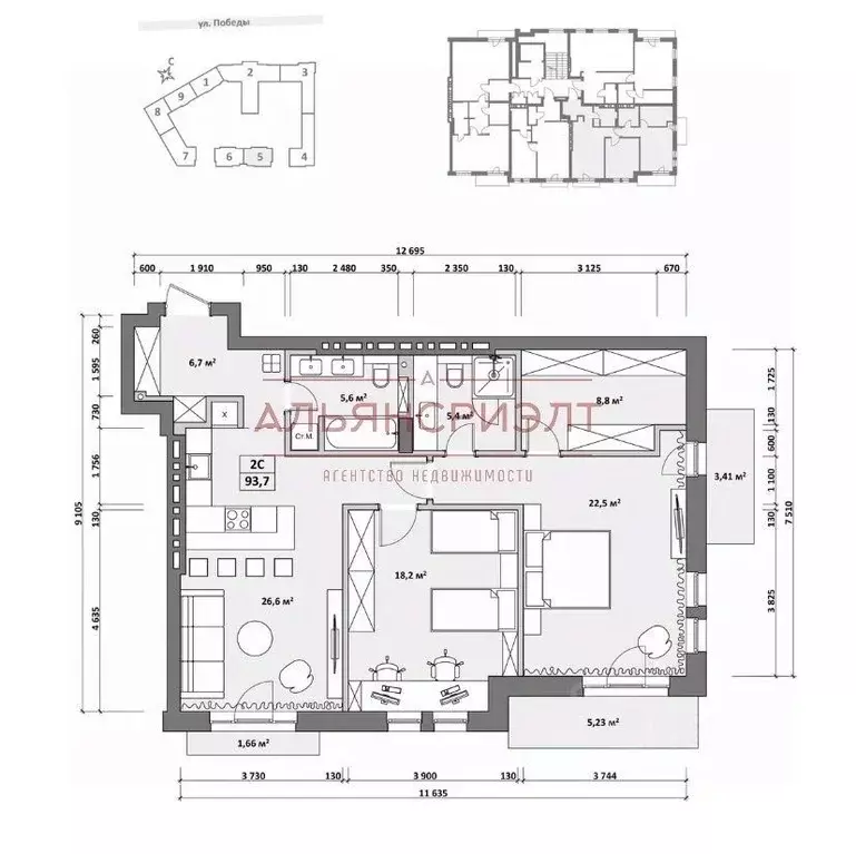 3-к кв. Новосибирская область, Новосибирск ул. Победы, 55/1 (96.8 м) - Фото 0