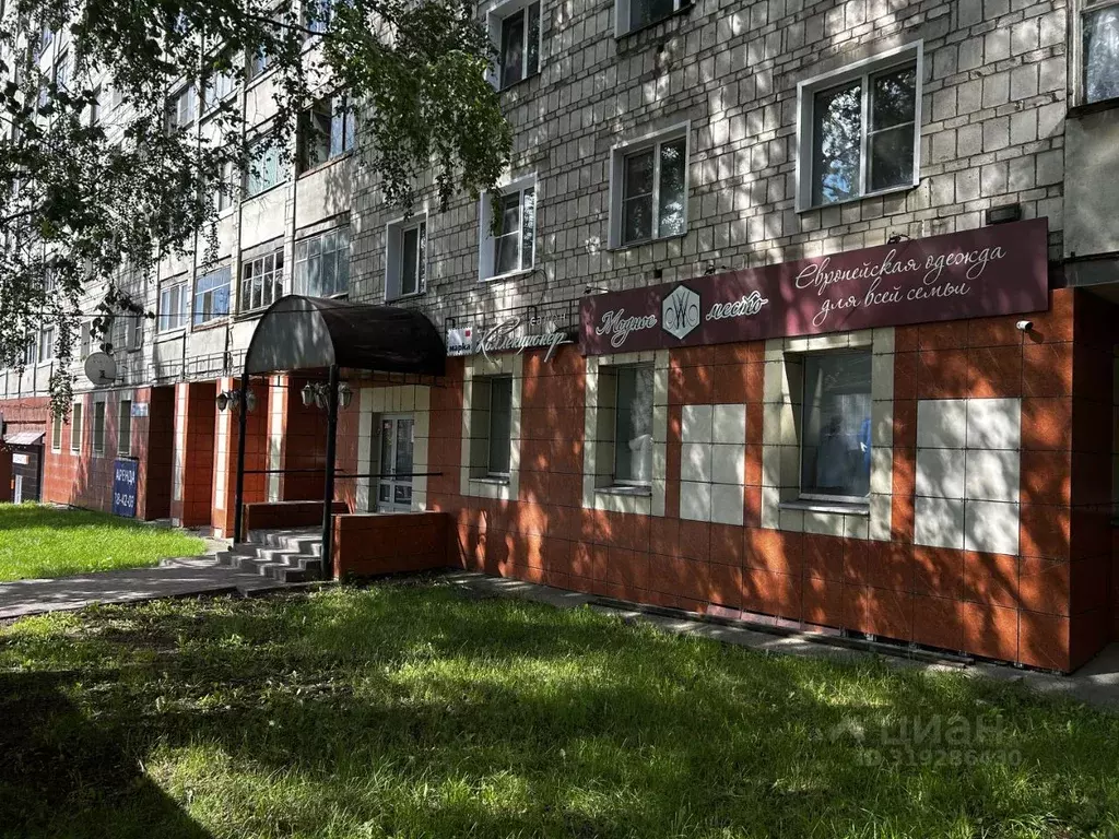 Помещение свободного назначения в Кировская область, Киров ул. ... - Фото 1