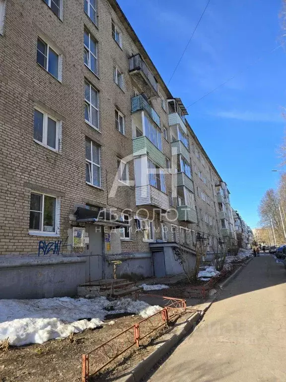 Квартира, 1 комната, 30.8 м - Фото 1