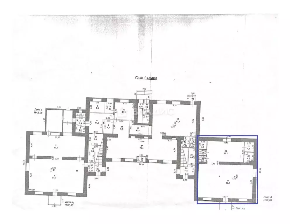 Помещение свободного назначения в Марий Эл, Йошкар-Ола Советская ул., ... - Фото 2