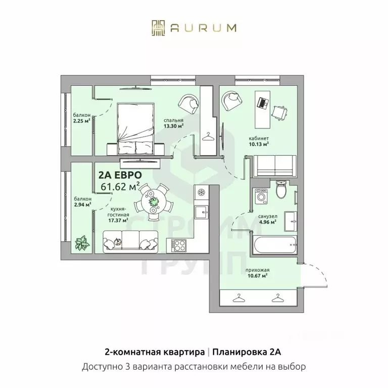 2-к кв. Владимирская область, Ковров Озерная ул., 35 (61.62 м) - Фото 0