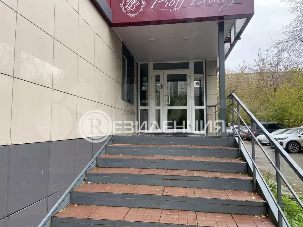 Помещение свободного назначения в центре Перми - Фото 1
