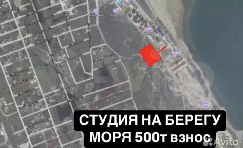 Квартира-студия, 28 м, 9/13 эт. - Фото 0