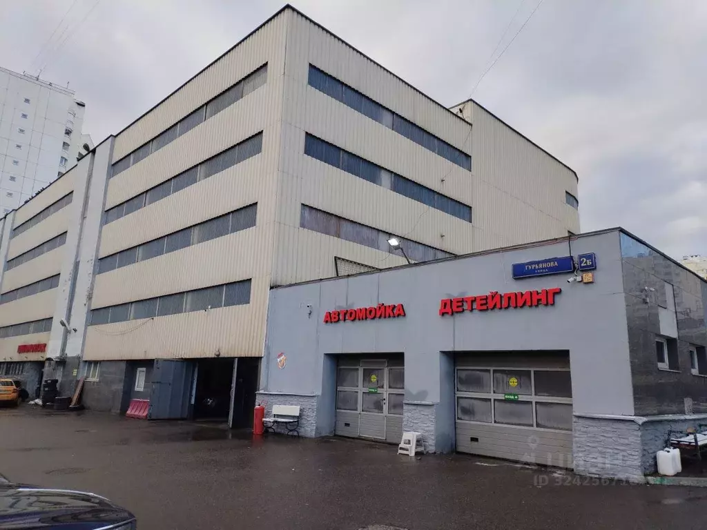 Гараж в Москва ул. Гурьянова, 2Б (16 м) - Фото 1