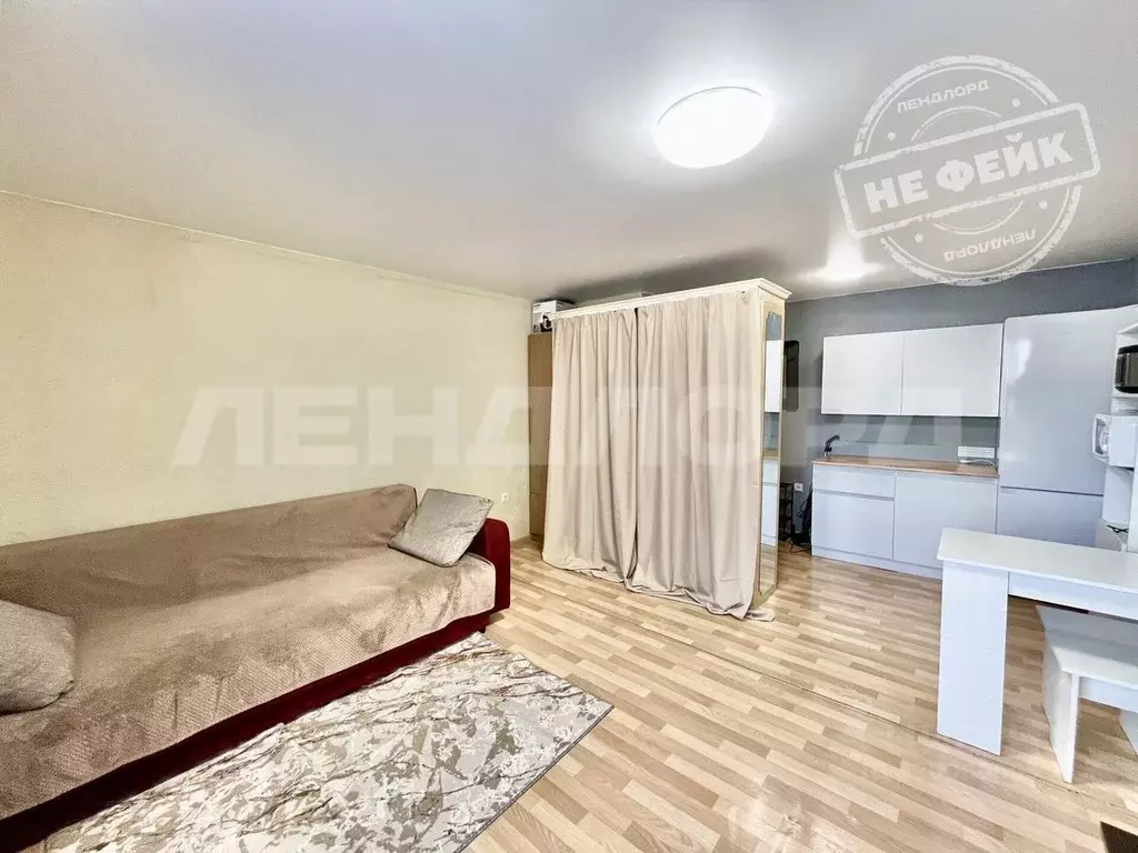 Комната Ростовская область, Ростов-на-Дону ул. Еременко, 87 (21.2 м) - Фото 1