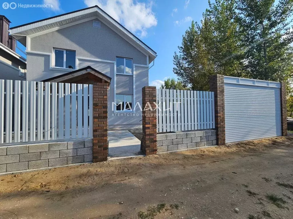 Дом в посёлок Власть Труда, КП Сказка (140 м) - Фото 1