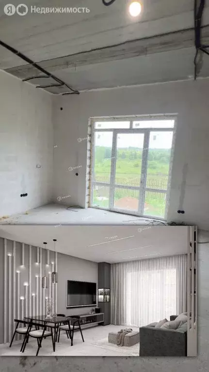 Дом в Тульская область, городской округ Тула, деревня Харино, ... - Фото 0