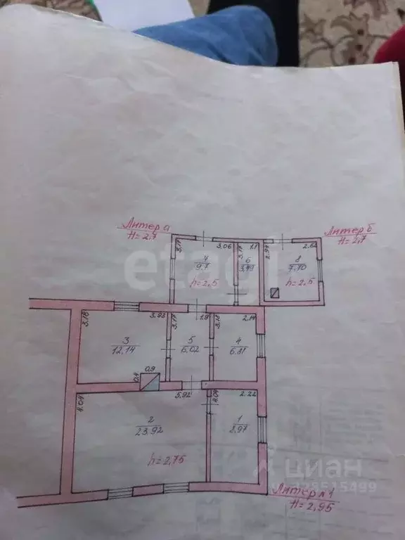 Дом в Калмыкия, Черноземельский район, пос. Ачинеры ул. З.М. Шанкиева, ... - Фото 1