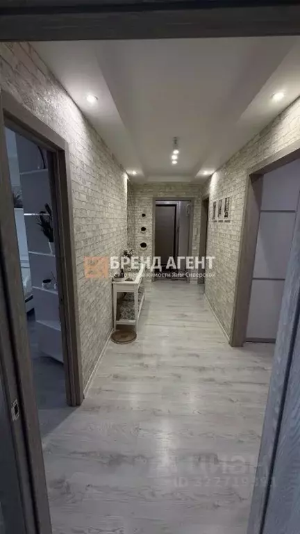 4-к кв. Белгородская область, Белгород бул. Юности, 21 (83.2 м) - Фото 2