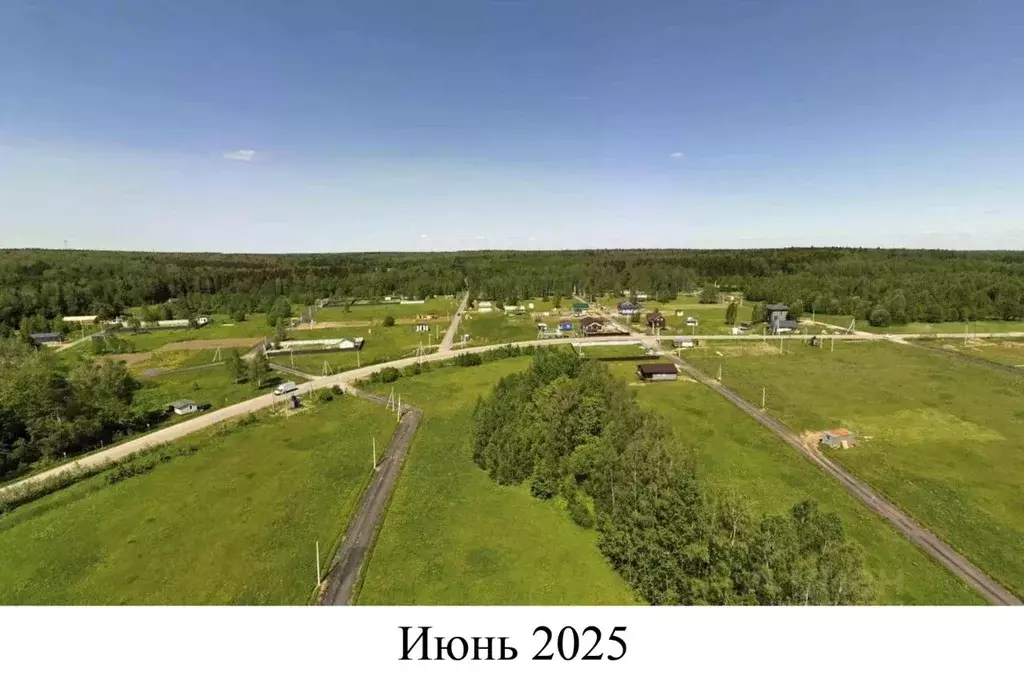 Участок в Московская область, Сергиево-Посадский городской округ, ... - Фото 1