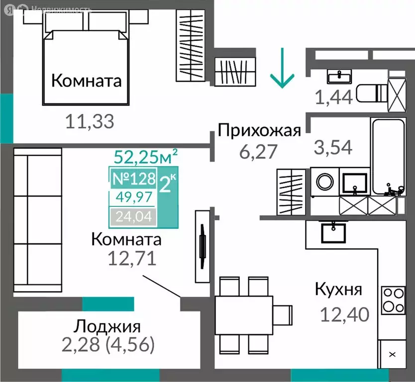 2-комнатная квартира: Симферополь, проспект Александра Суворова, 1 ... - Фото 0