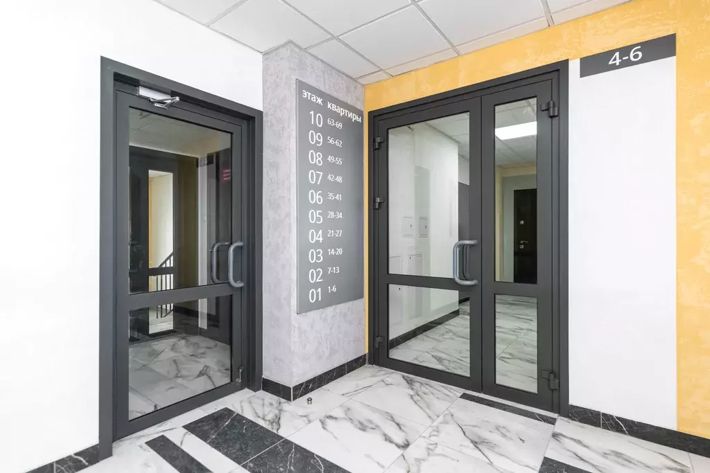 Продаётся квартира-студия, 23.1 м - Фото 1